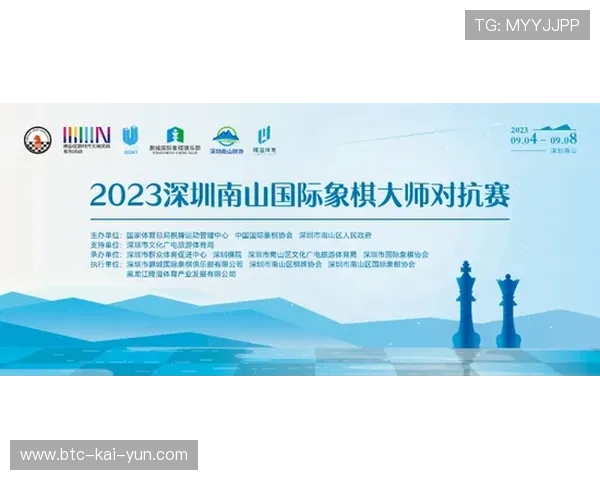 生态伙伴协同推进微短剧与赛事融合 探索体育内容变现创新模式
