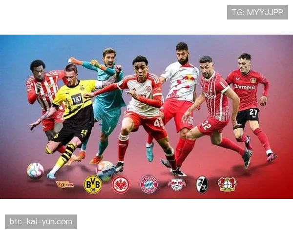 拜仁体能教练专访：揭秘为应对欧冠密集赛程而设计的“波浪式”负荷管理方案