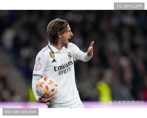 终场哨响，莫德里奇跪地掩面：皇马欧冠征程终结