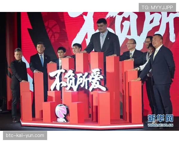 国际篮联考察团对CBA联赛管理水平与商业开发表示肯定
